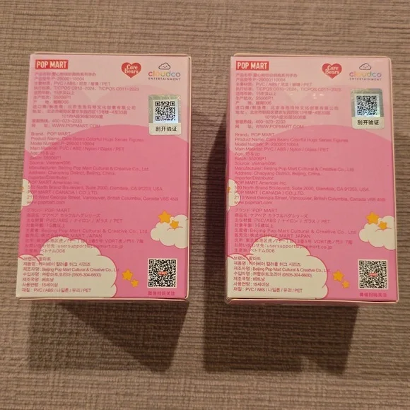 Pop Mart Care Bear Lot 2x Blind Box New! - Picture 3 of 4